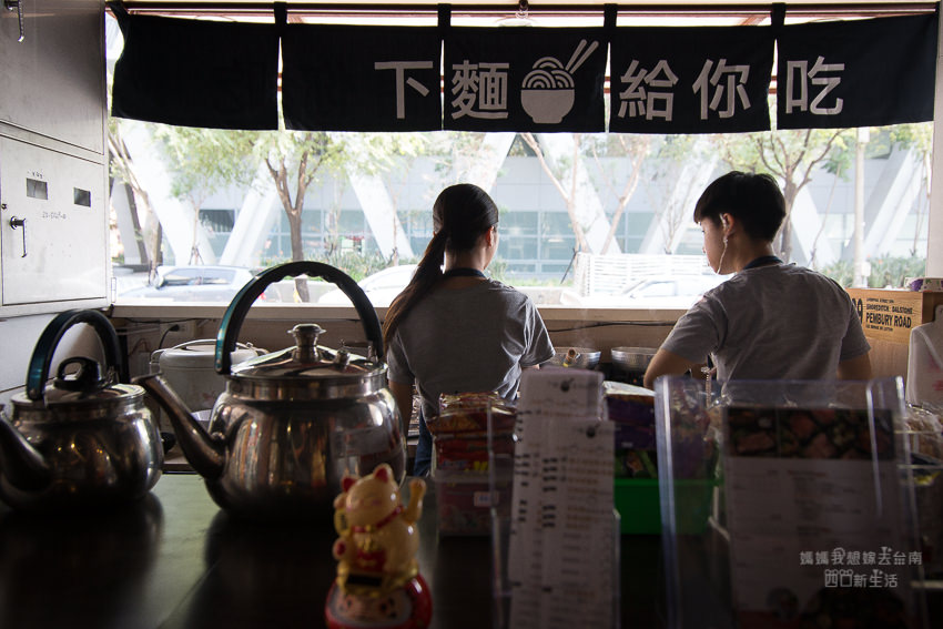 【台南美食】成大校區美食推薦，美味湯頭好吃肉品，還新推出了100元小火鍋!! 還有外帶鍋燒意麵~High鍋 台南火鍋