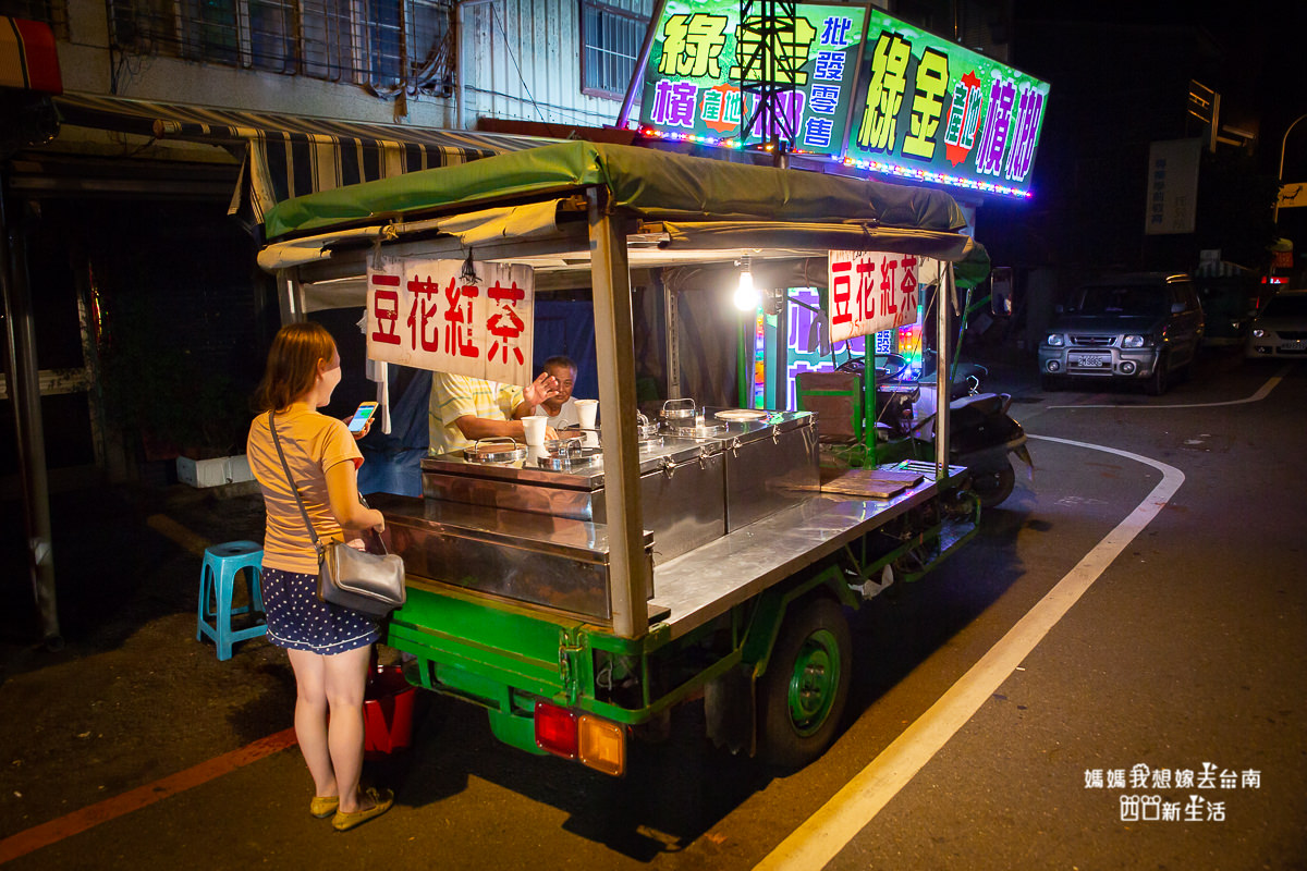 【台南美食】安南區在地賣了30年的無名豆花餐車，新寮小七旁簡單美味的豆花