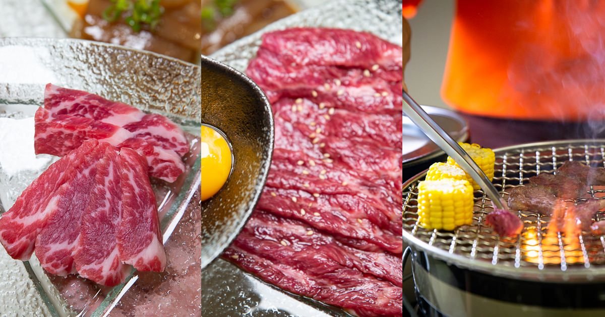 【台南燒肉】日本人開的燒肉店「S‧R‧T 冷藏‧熟成‧鮮燒肉」，精緻燒肉~有專人在面前烤好送上桌唷