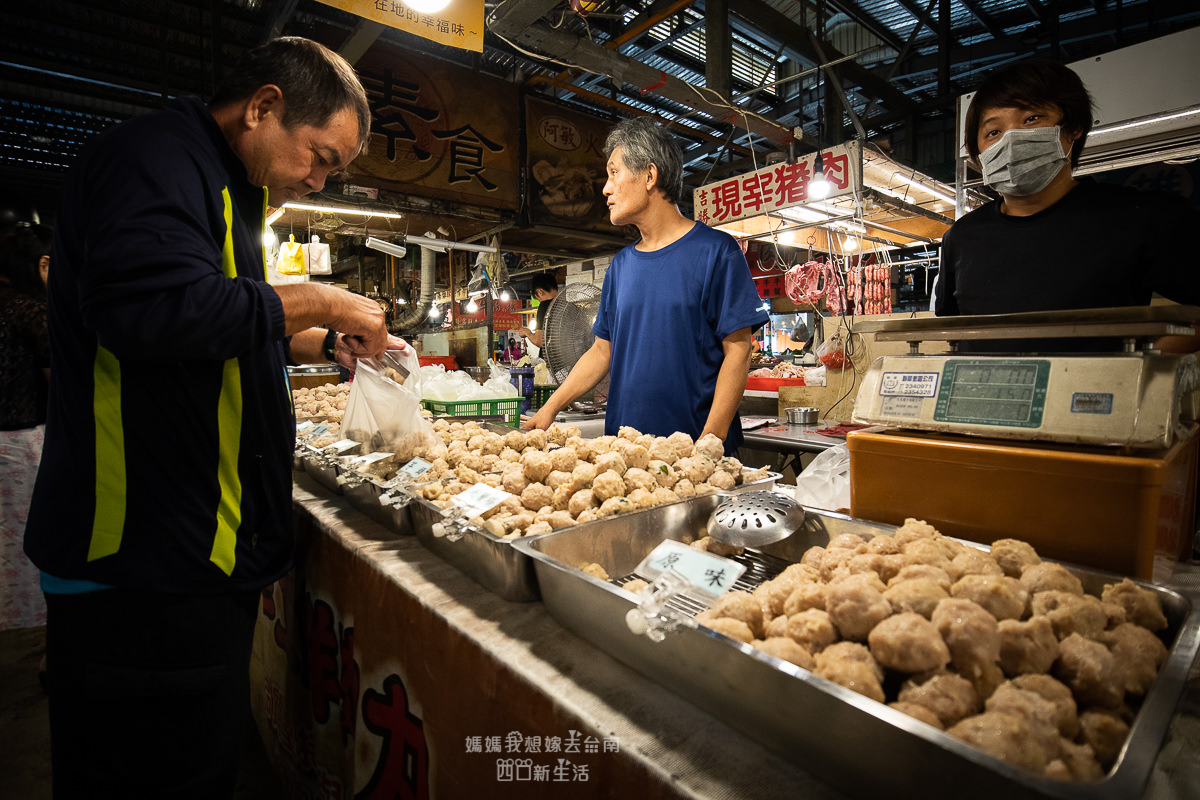 【台南市場美食】好吃噴汁的手工丸子，有12種口味可以選擇唷!品心手工鮮肉丸