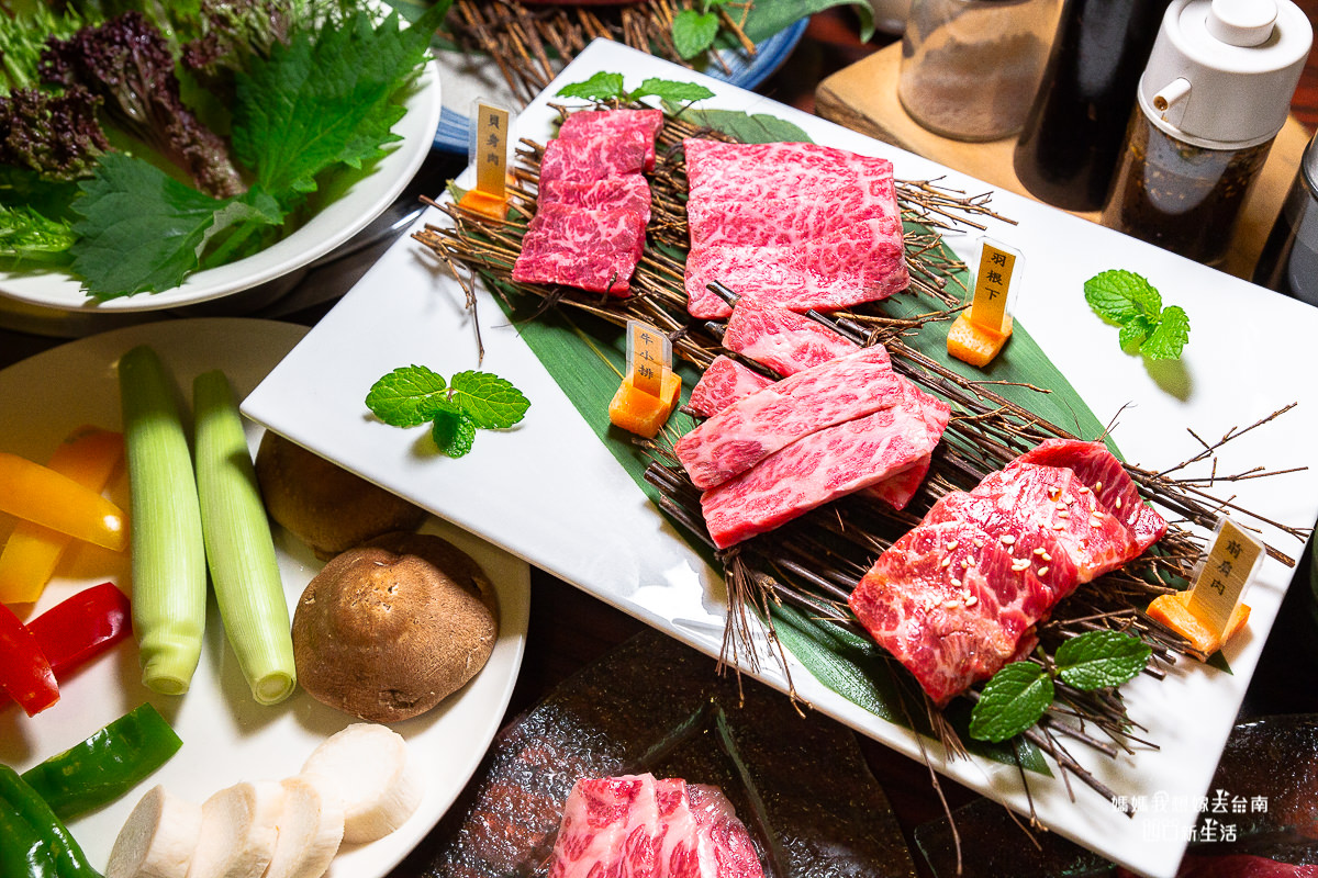 【台南燒肉】美味高品質的牛肉!! 冷藏和牛、濕式熟成牛肉~ 貴一郎S.R.T 燒肉