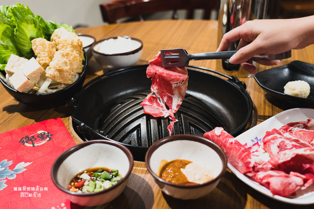 【台南美食】台南夏天也吃的到的羊肉爐! 鄉野炭燒羊肉爐(南紡店)，母親節還有買一送一活動唷!