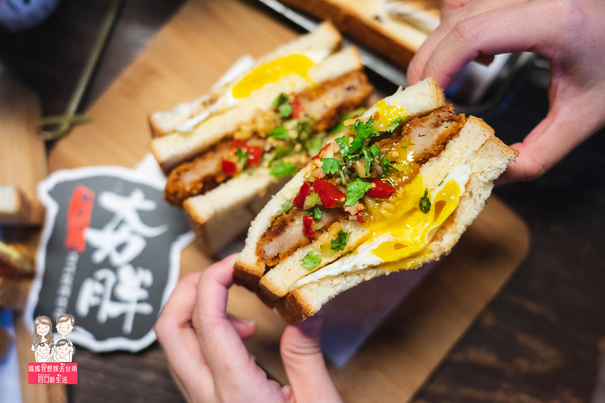 【台南中西區美食】台南宵夜場~ 美味好吃的夯胖 日式炭烤吐司!!口味近30種~現烤現做的美味吐司~