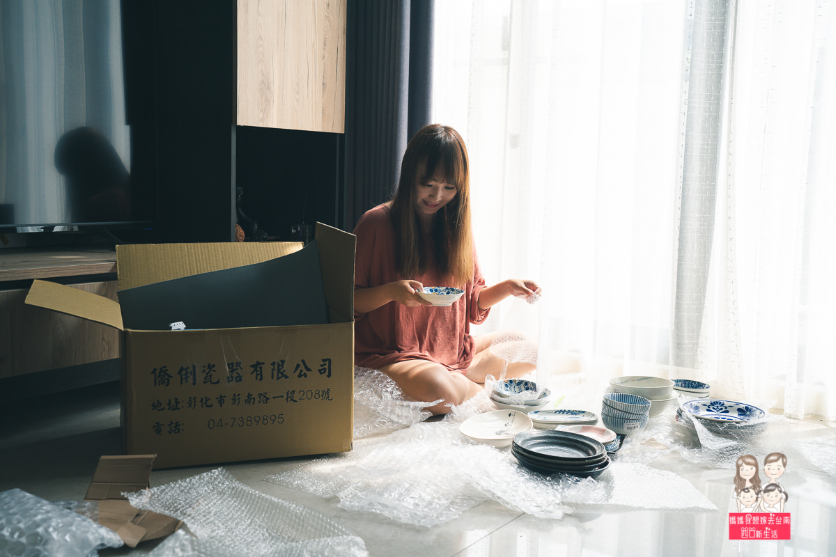 【日本製福箱-開箱】僑俐瓷器的福箱開賣啦！快閃搶購時間2019/10/25-10/31，馬上來開箱我得到的福箱！