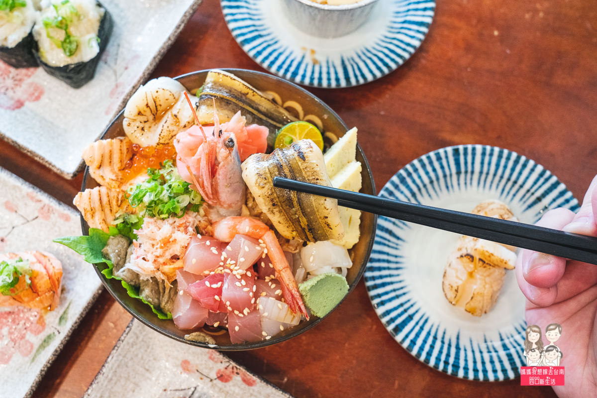 【台南永康美食】采田壽司，網路討論度很高，用餐時間須排隊的日式料理店~~采田壽司