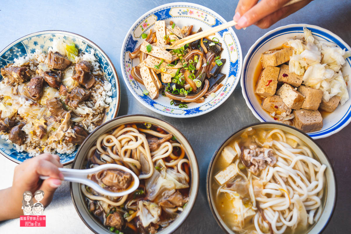 【台南美食】許多人從小吃到大的平價美食，燒肉系列必吃~金食堂 臭豆腐 現做拉麵 燒肉飯