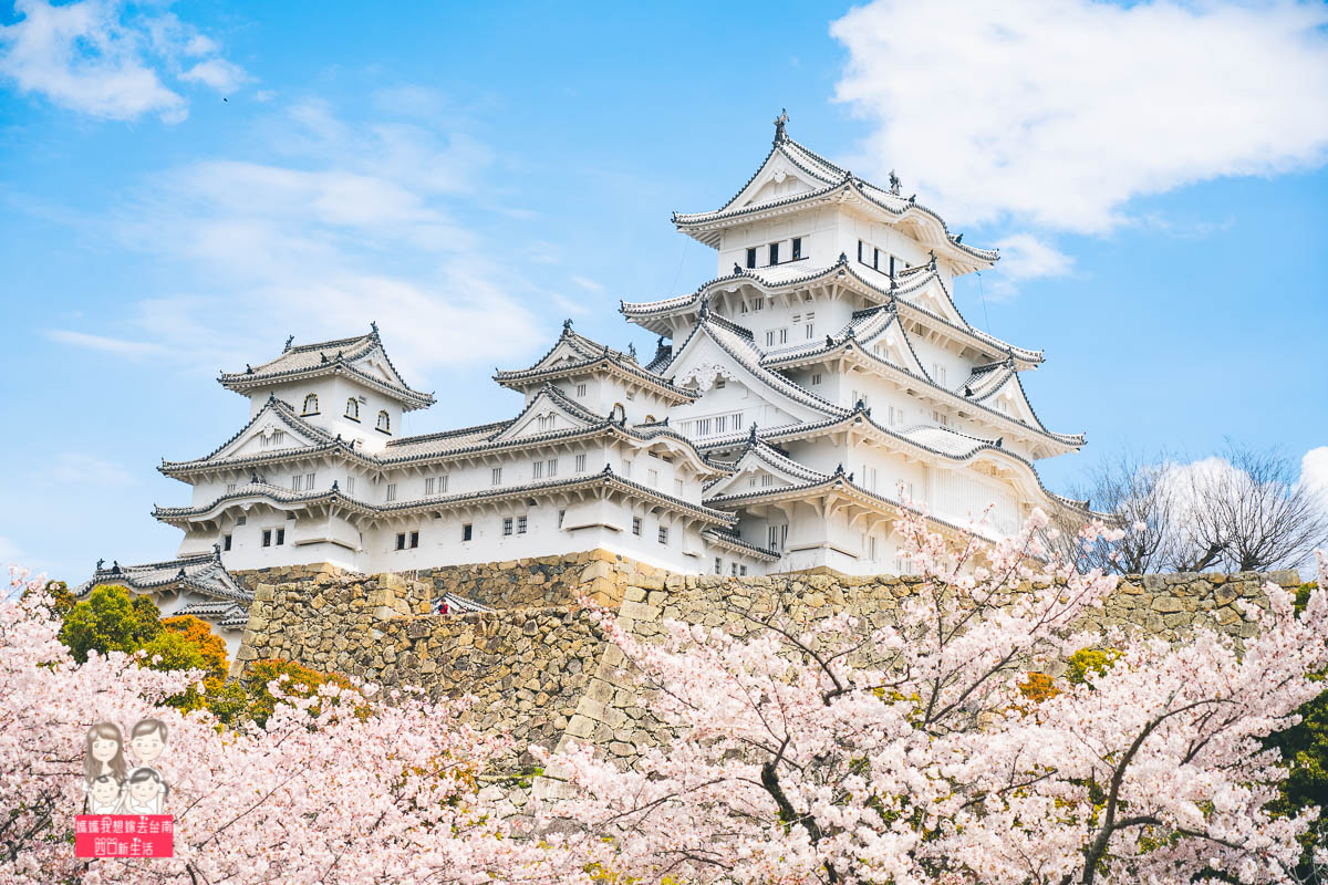 【日本旅遊】日本三大名城~超美的雪白色古蹟，日本國寶『姬路城』(白鷺城)！世界文化遺產~
