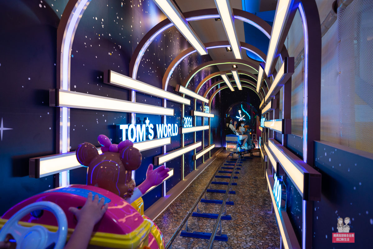【台南遊樂園/團購】全台唯一環繞親子樂園的湯姆熊小火車就在台南三井outlet！湯姆貝貝親子樂園開箱！團購這裡買便宜超多喔!