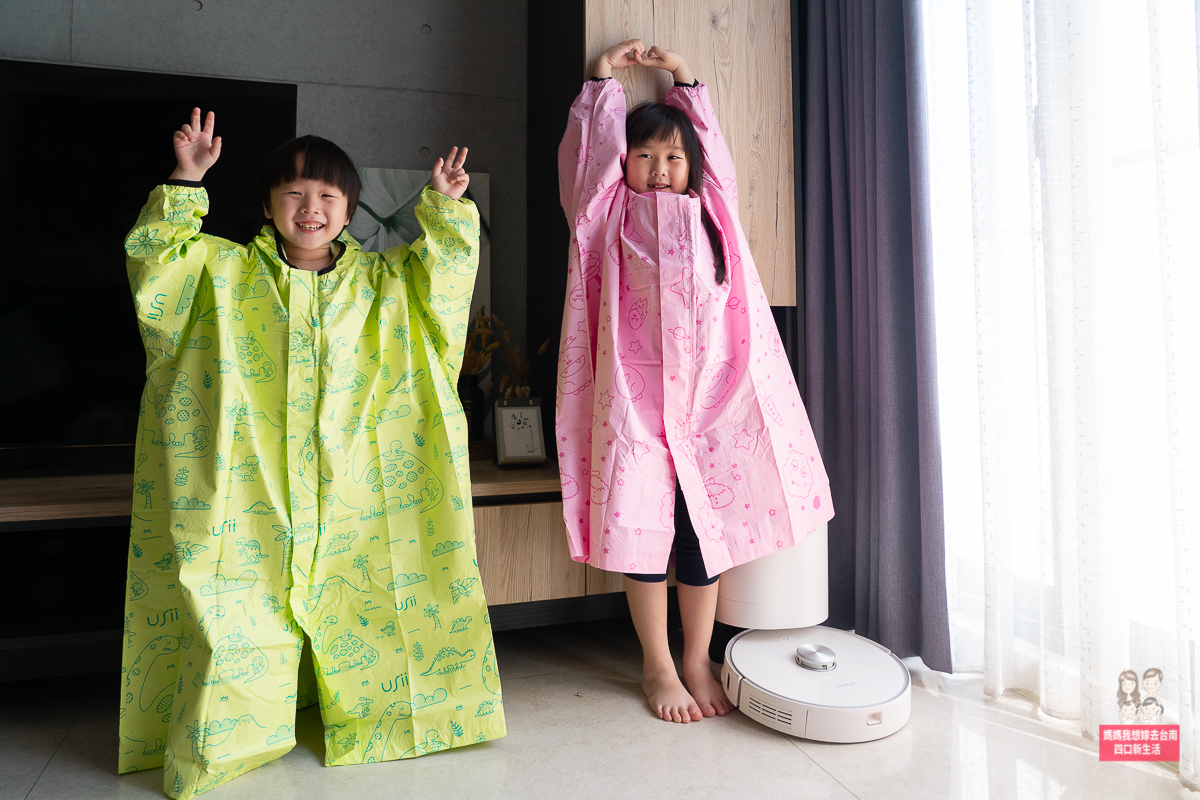 【兒童雨衣推薦】 梅雨季必備！小朋友雨衣、風雨衣準備了沒？