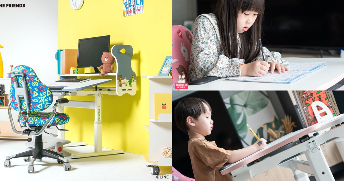 【兒童桌椅／團購】Artso亞梭傢俬，一張可以從小坐到大的兒童成長桌椅！