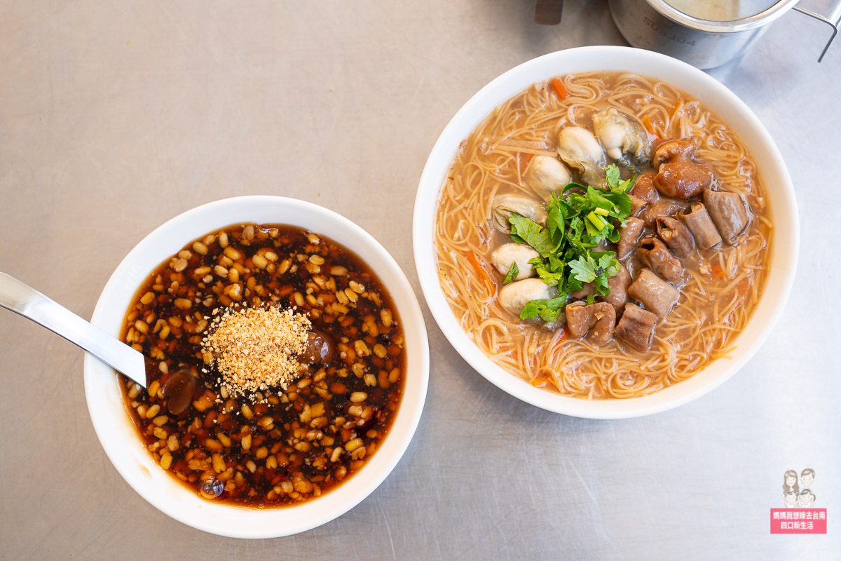 【台南美食】台東人氣美食「客來吃樂」，現在台南也吃的到囉！簡單美味的大腸蚵仔麵線跟綠豆算！