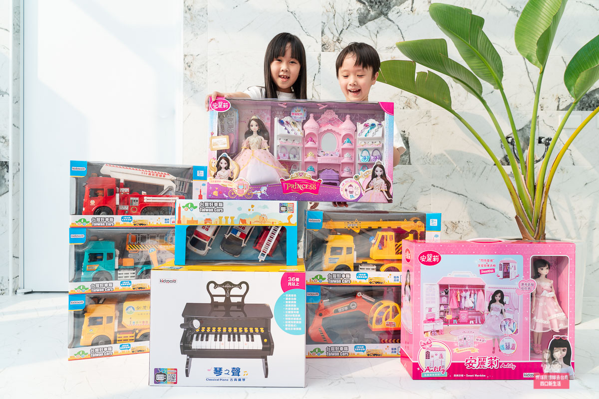 【兒童節禮物團購】令小男孩瘋狂的台灣好車隊！還有精緻可愛的安麗莉娃娃！以及琴之聲新色櫻花粉限量上市！kidmate孩子王玩具
