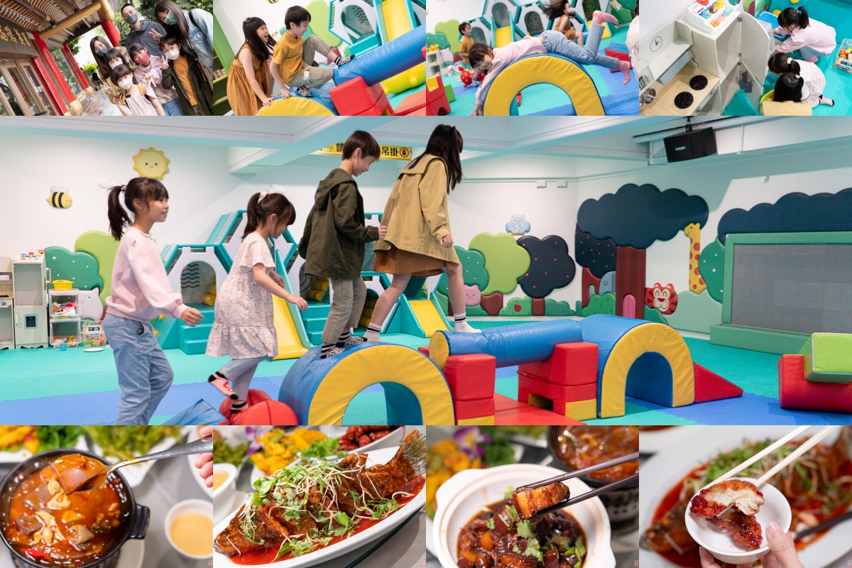 【台南中式餐廳】聚餐好方便親子遊戲空間！台南經典在地的濃園滿漢餐廳，親子餐廳大人聚餐小孩也很可以！