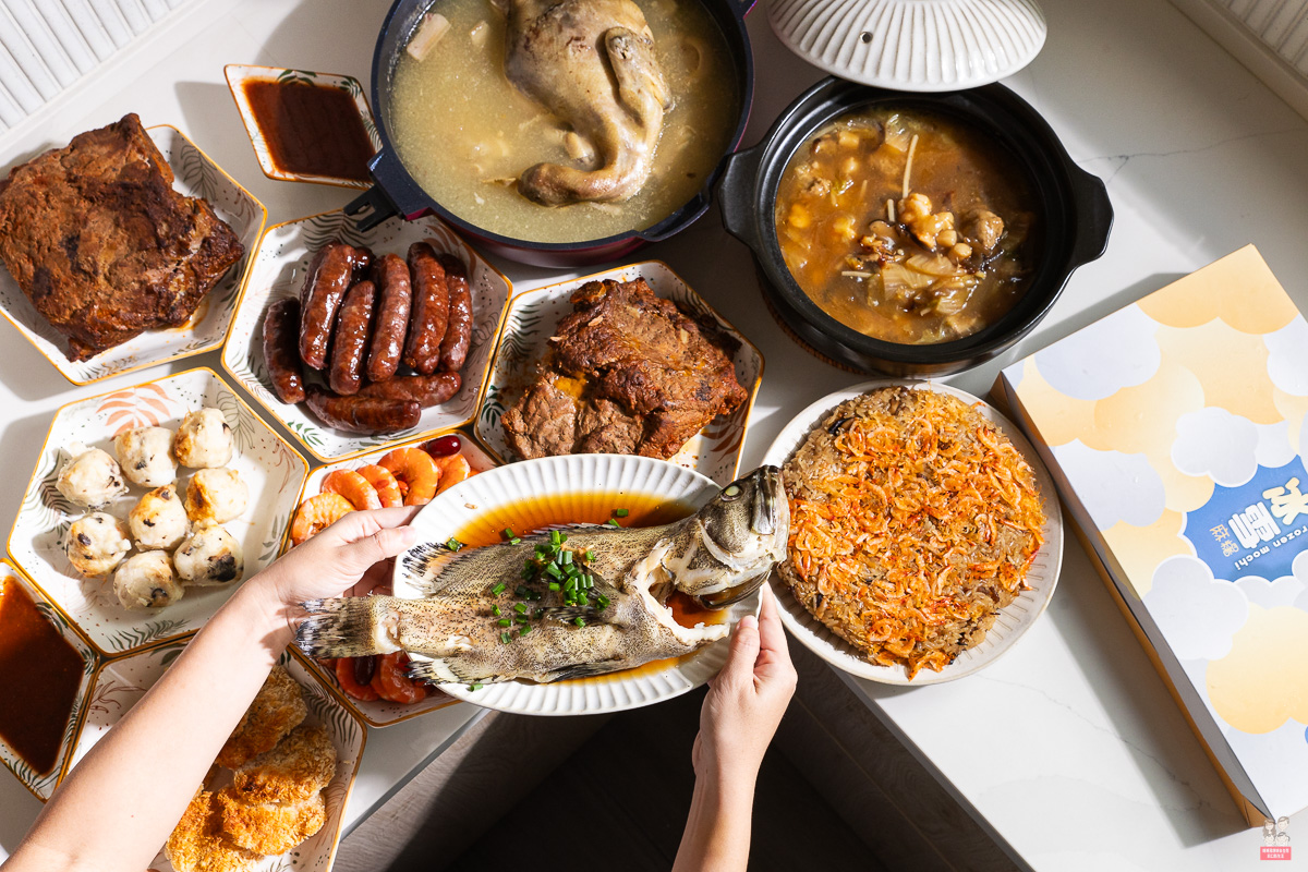 【2026宅配年菜推薦】漢來宅配年菜！飯店年菜可以在家輕鬆吃~ 漢來美食2026宅美食：五福極品海陸組(10品)