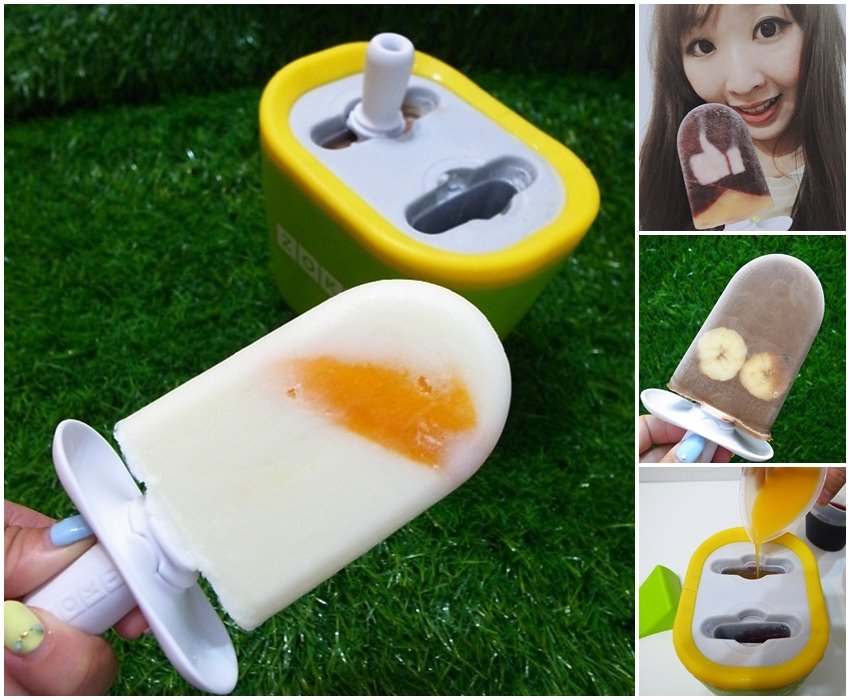 【手作】今夏最流行!!美國Zoku快速製冰棒機~7分鐘立即搞定!(文末抽獎)